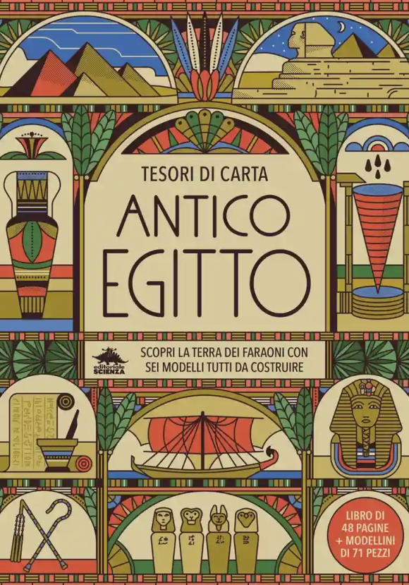 Antico Egitto