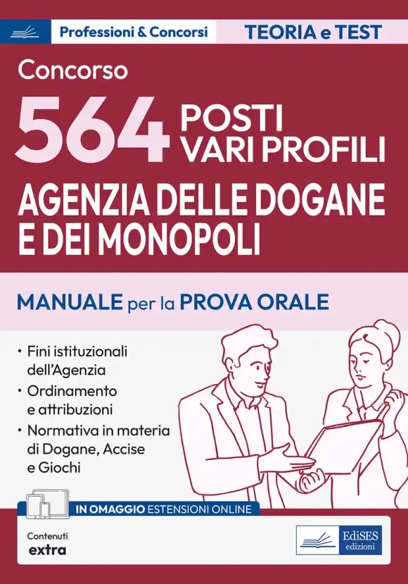 564 - Agenzia Delle Dogane - Manuale Prova Orale