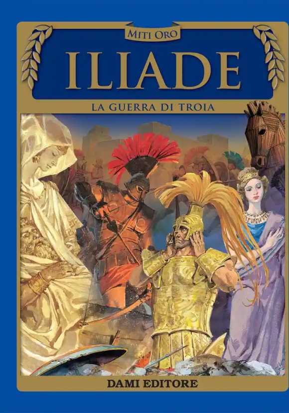 Iliade