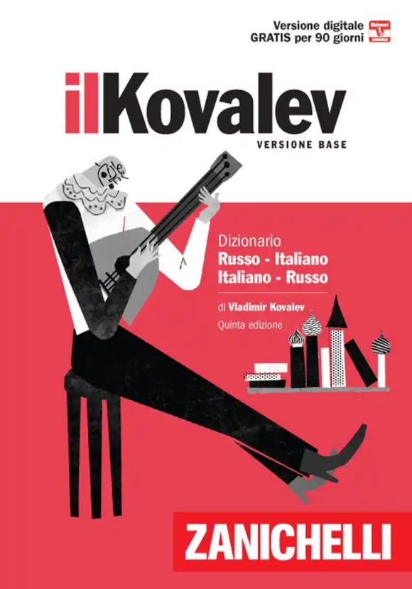 Kovalev Minore. Dizionario Russo-italiano, Italiano-russo. Con Contenuto Digitale (fornito Elettronicamente) (il)