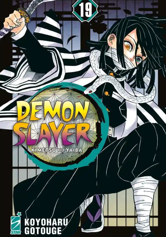 Demon Slayer. Kimetsu No Yaiba. Vol. 19