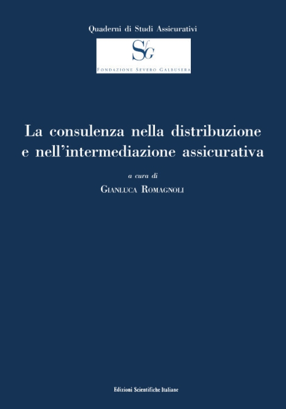 Consulenza Nella Distribuzione