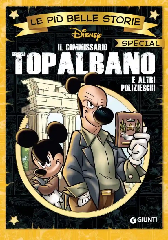 Topoalbano