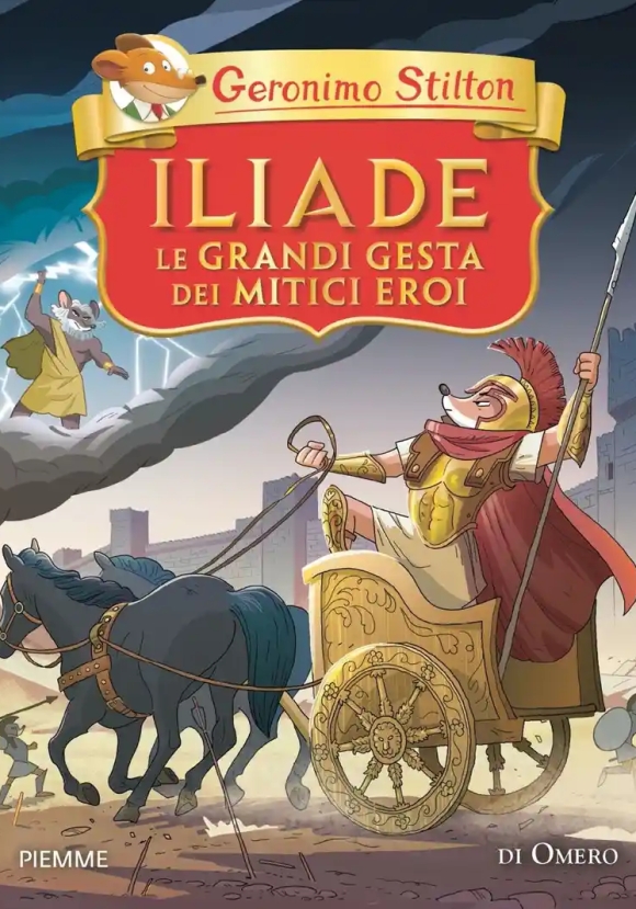 Iliade