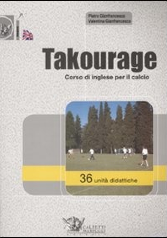 Takourage