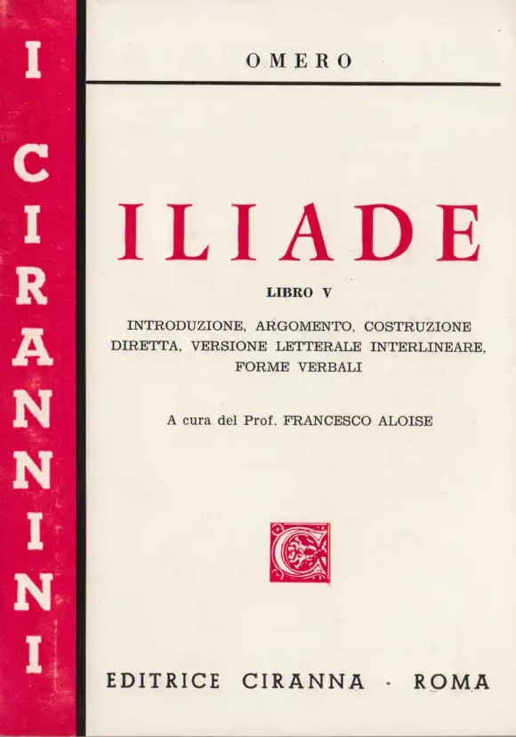 Iliade - Lib. V