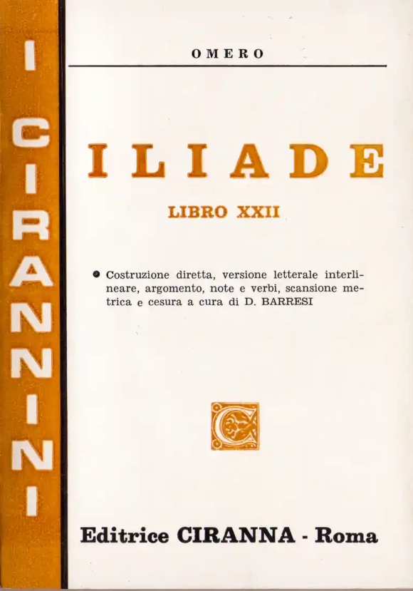 Iliade - Lib. Xxii