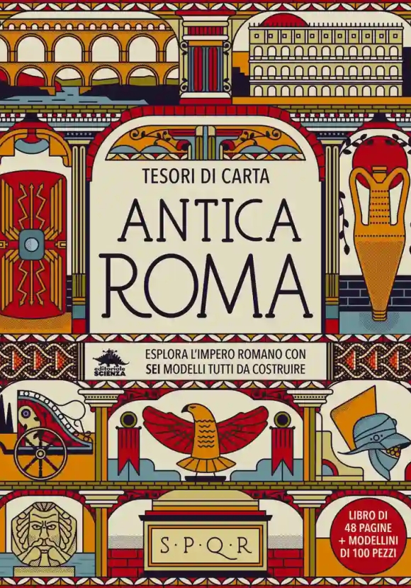 Antica Roma