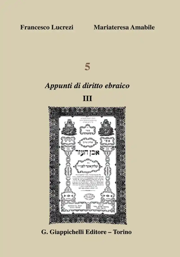 5 Appunti Diritto Ebraico