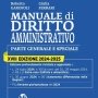 Manuale Superiore Dir.amm.vo 2024